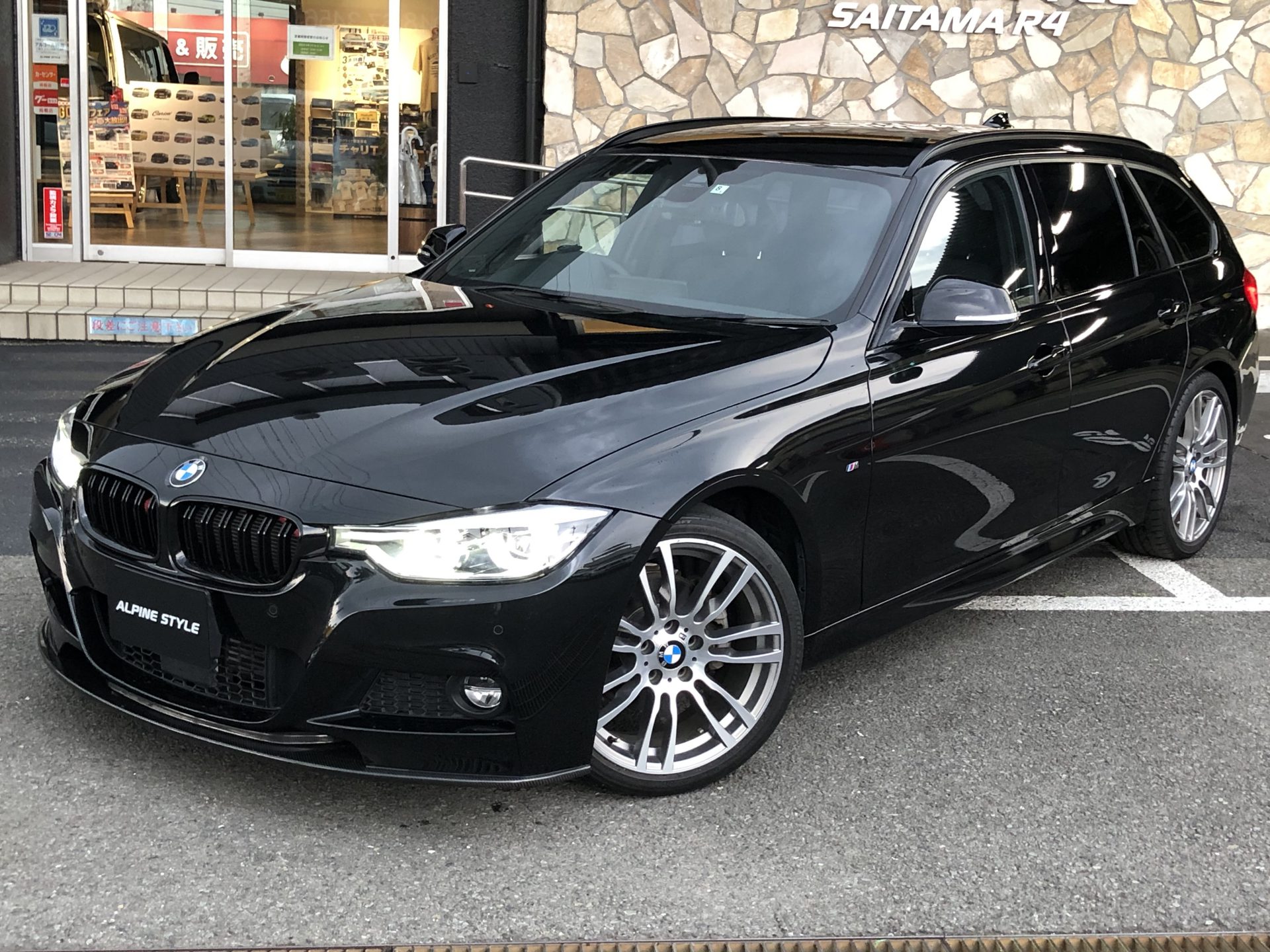 BMW 320dTouringMsport