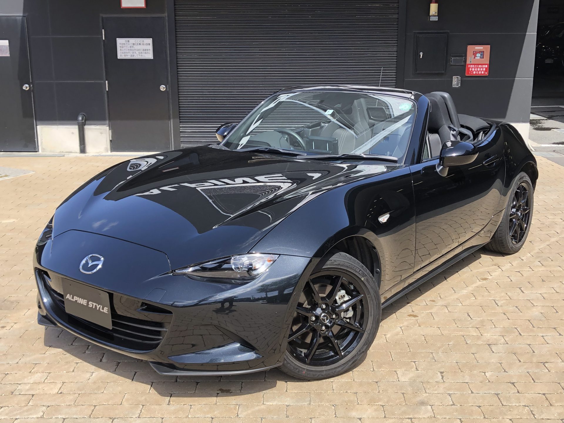 MAZDA ROADSTER NR-A