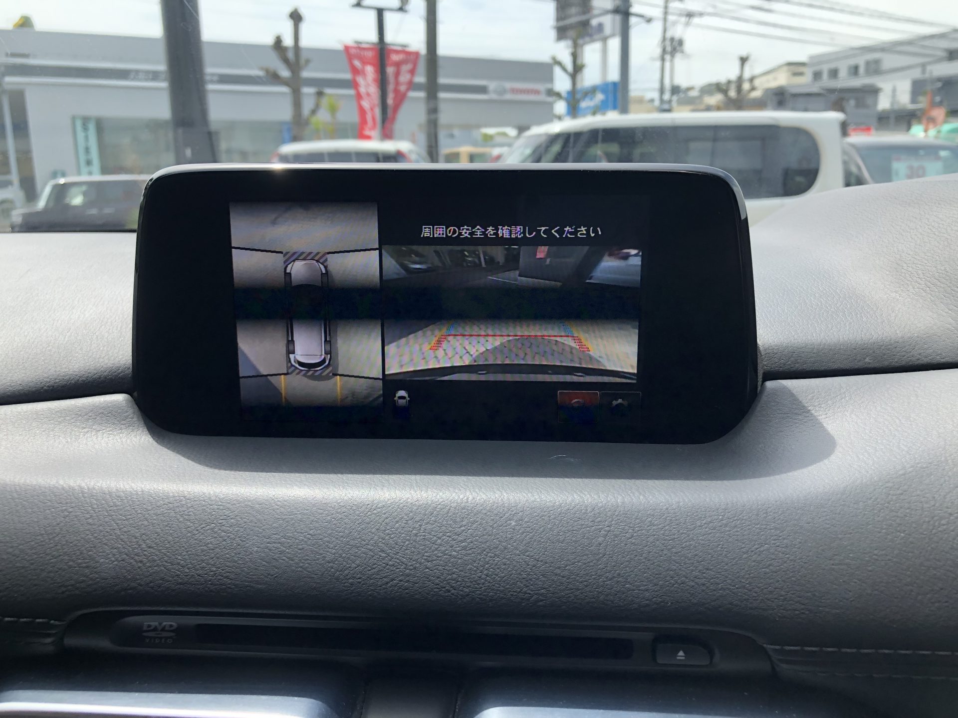 MAZDA CX-8 XDＬパッケージ
