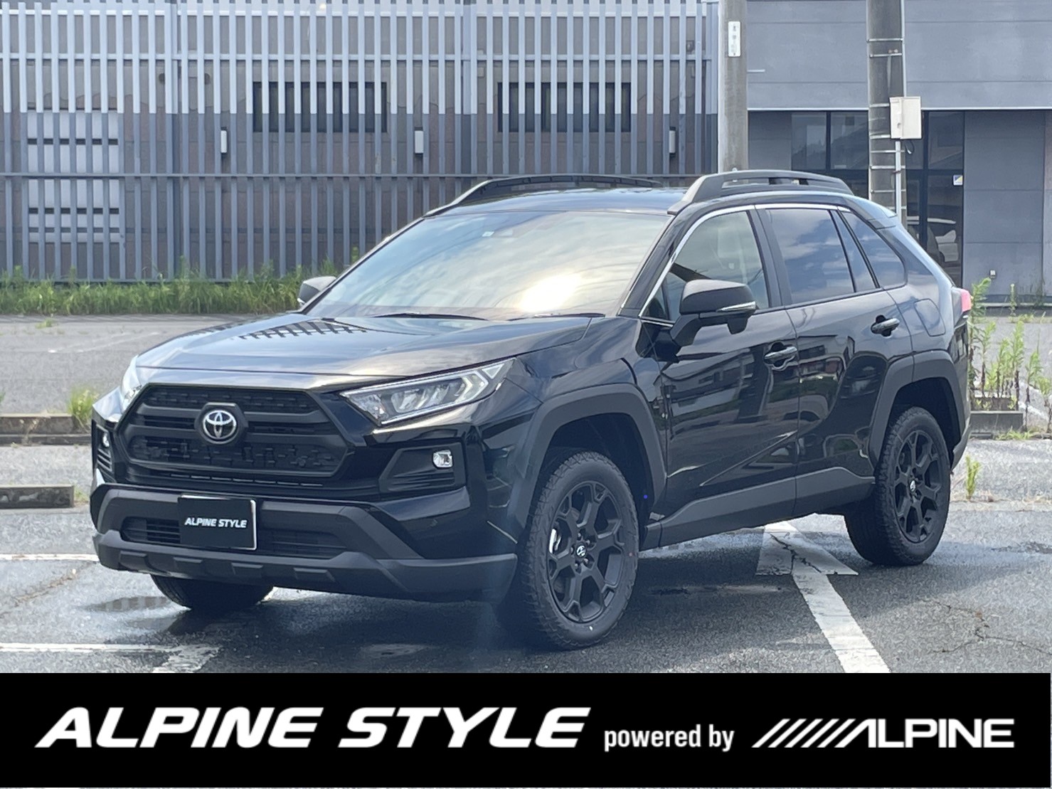 トヨタ RAV4 ADVENTURE ”OFFROAD PACKAGE２”