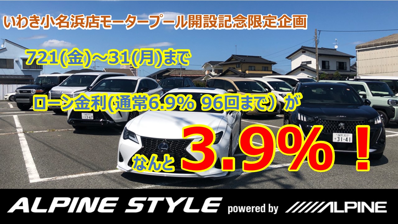 トヨタ シエンタ ハイブリッドZ FF 7人乗