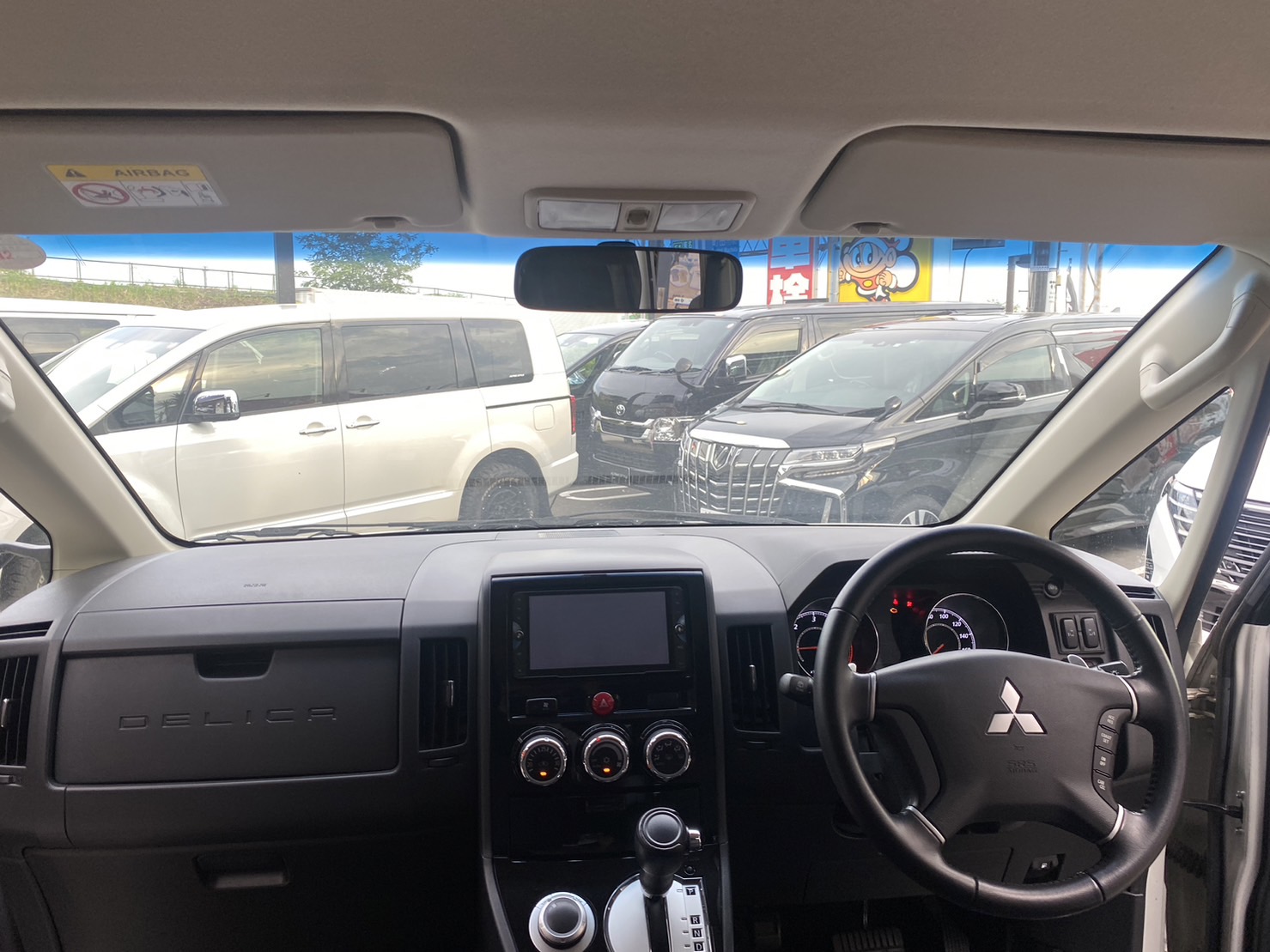 MITSUBISHI デリカD5 2.2DT Dパワーパッケージ 4WD