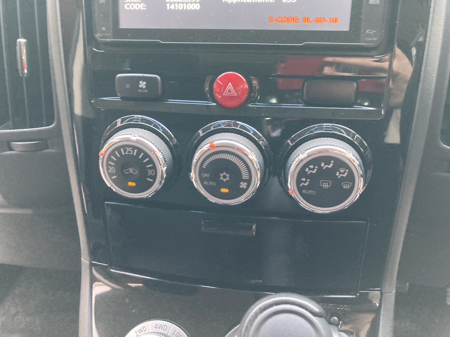MITSUBISHI デリカD5 2.2DT Dパワーパッケージ 4WD