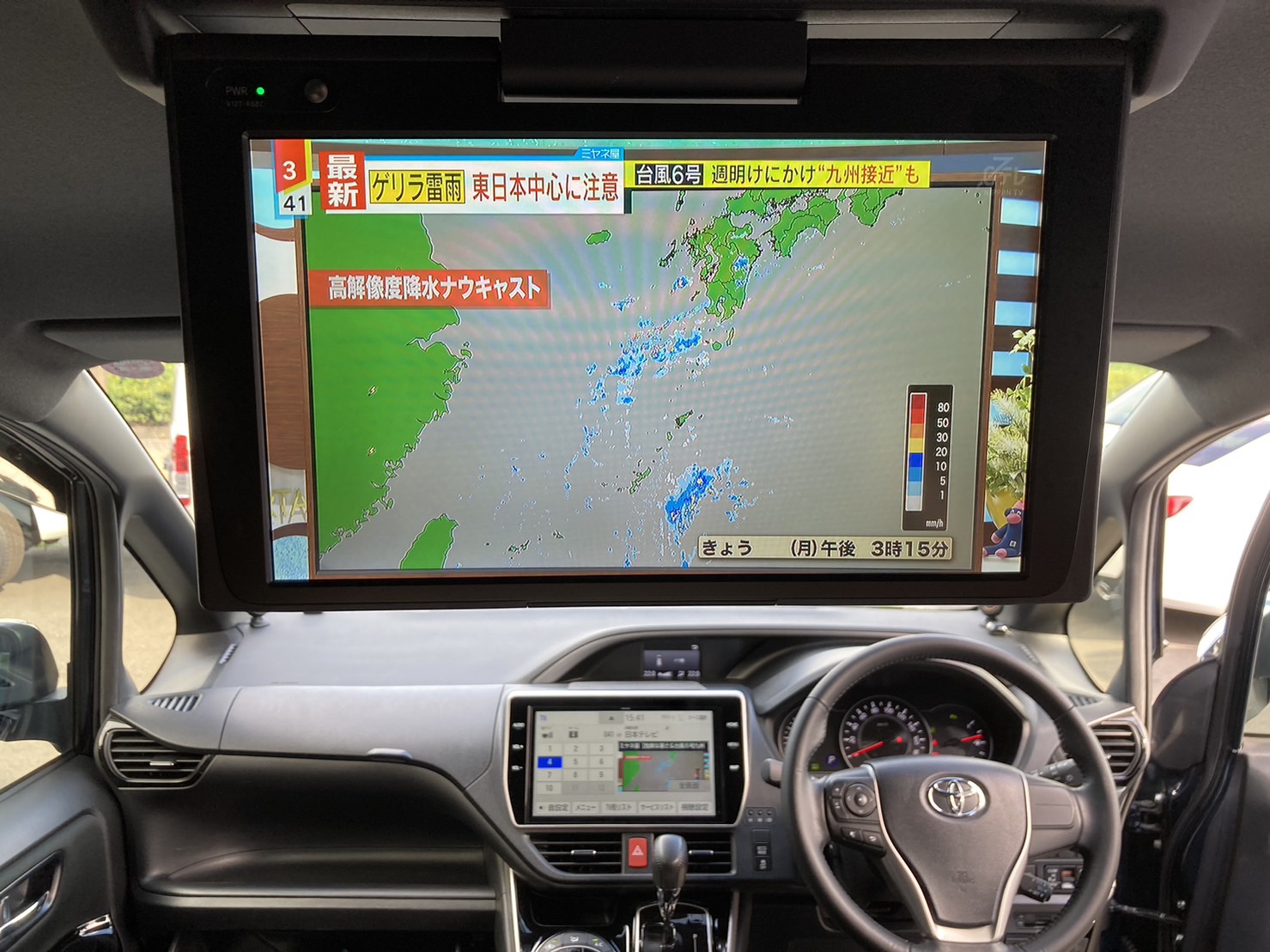 TOYOTA VOXY 2.0ZS煌Ⅱ - アルパインスタイル ALPINESTYLE TOYOTA VOXY 2.0ZS煌Ⅱ - アルパインスタイル ALPINESTYLE
