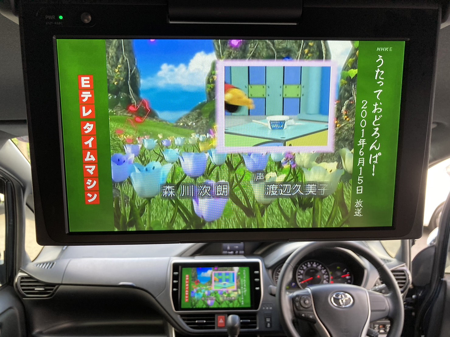 TOYOTA VOXY 2.0ZS煌Ⅱ - アルパインスタイル ALPINESTYLE TOYOTA VOXY 2.0ZS煌Ⅱ - アルパインスタイル ALPINESTYLE
