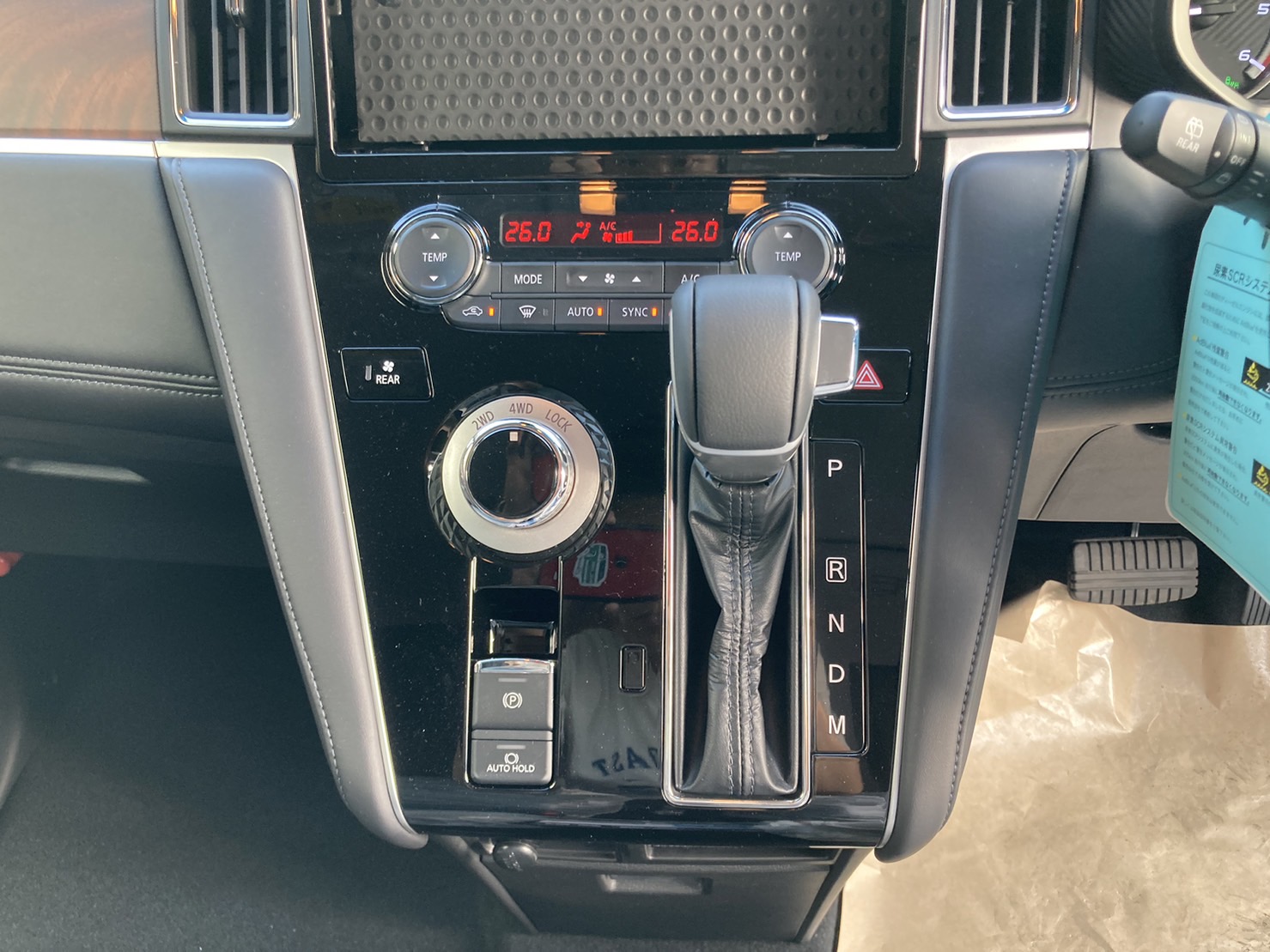 MITSUBISHI デリカD52.2DT Gパワーパッケージ 4WD