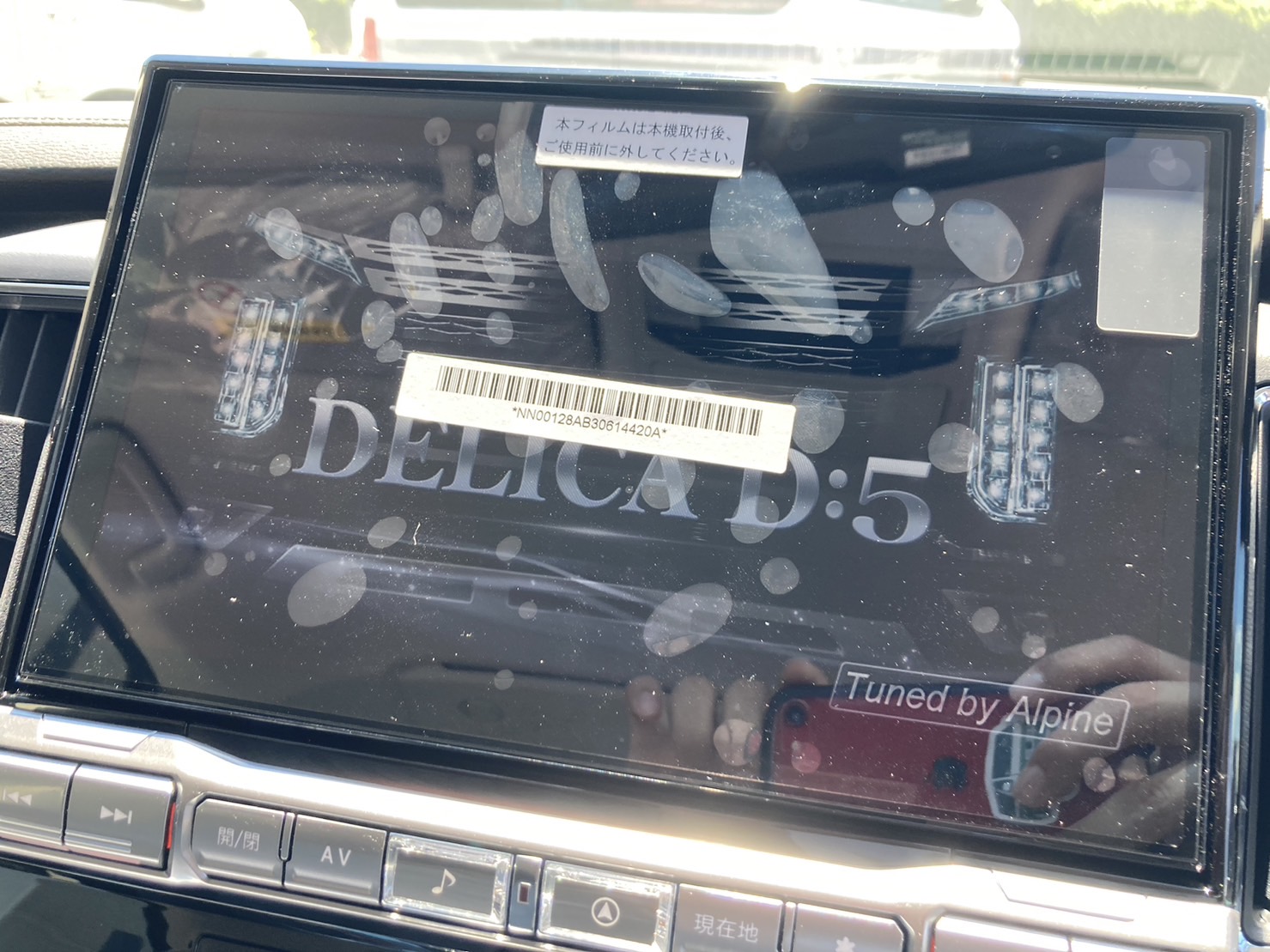 MITSUBISHI デリカD52.2DT Gパワーパッケージ 4WD
