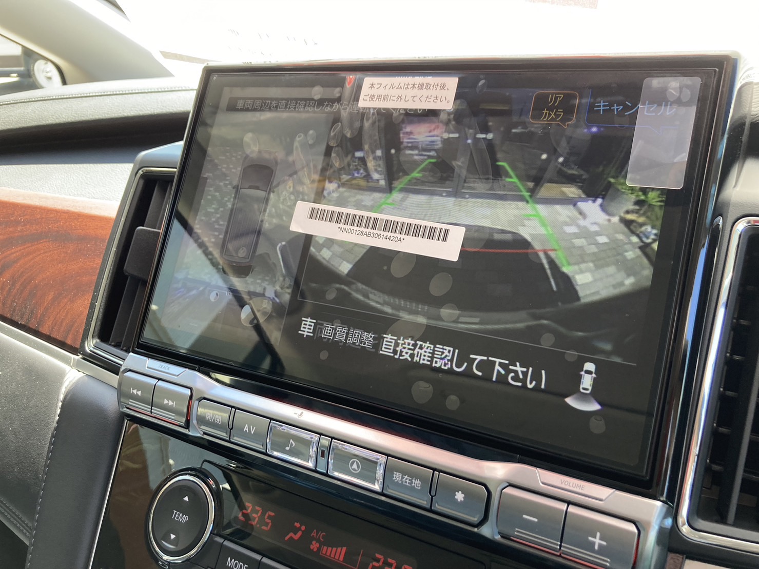MITSUBISHI デリカD52.2DT Gパワーパッケージ 4WD
