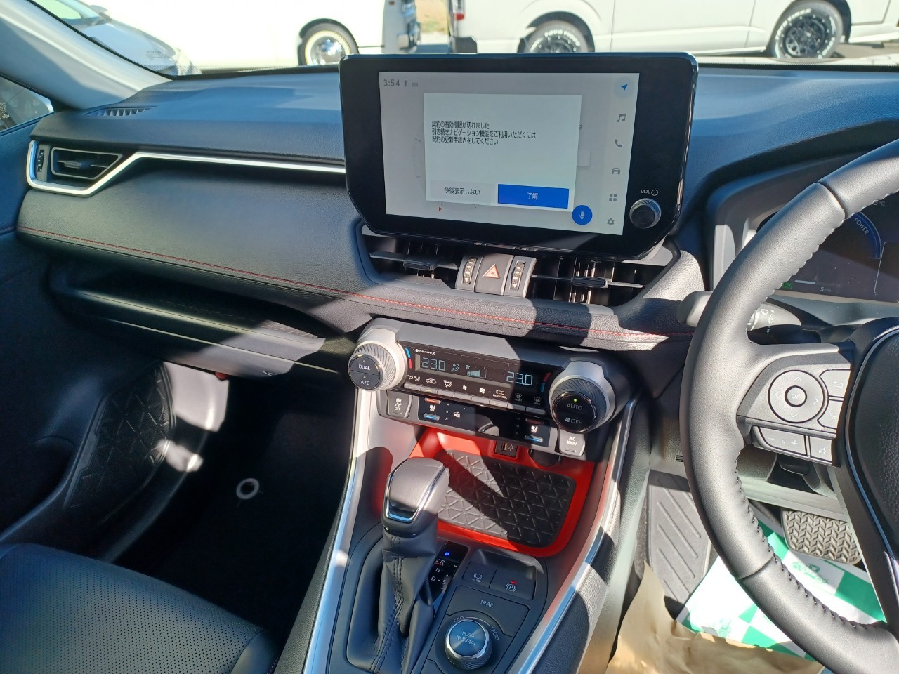 TOYOTA RAV4 アドベンチャー　オフロードパッケージⅡ 安心安全パッケージ