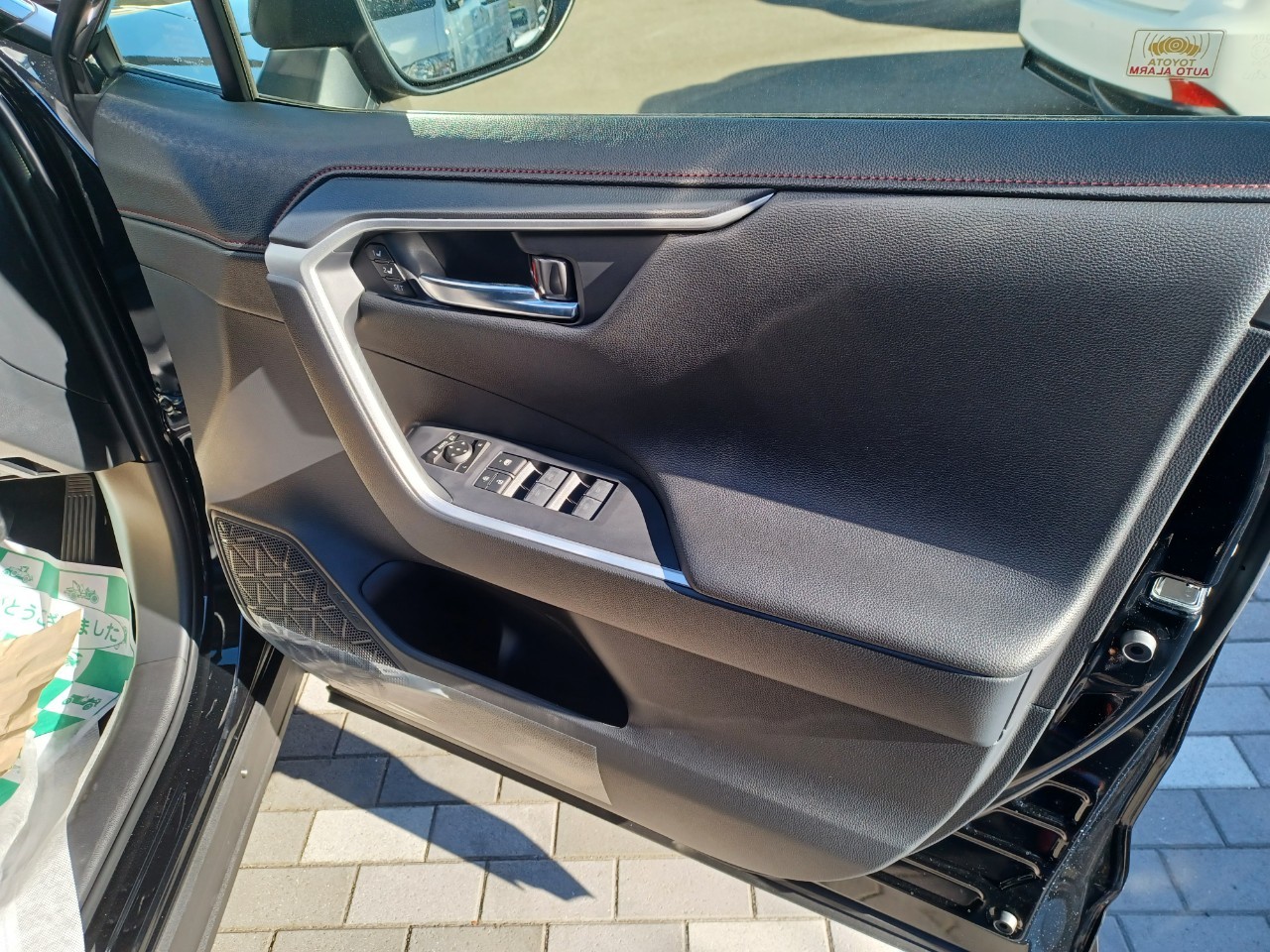 TOYOTA RAV4 アドベンチャー　オフロードパッケージⅡ 安心安全パッケージ
