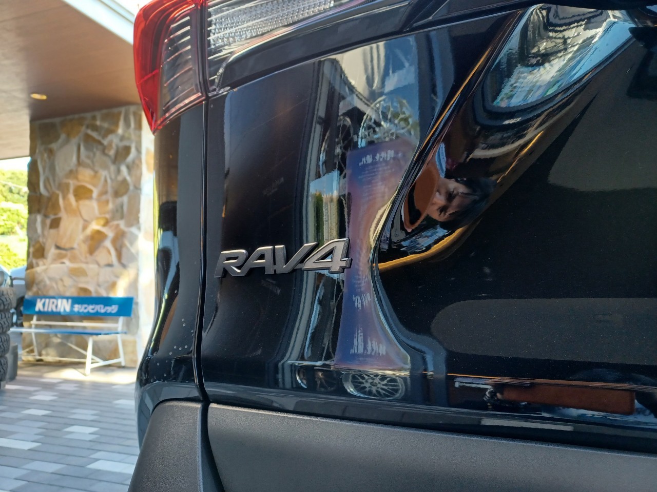 TOYOTA RAV4 アドベンチャー　オフロードパッケージⅡ 安心安全パッケージ