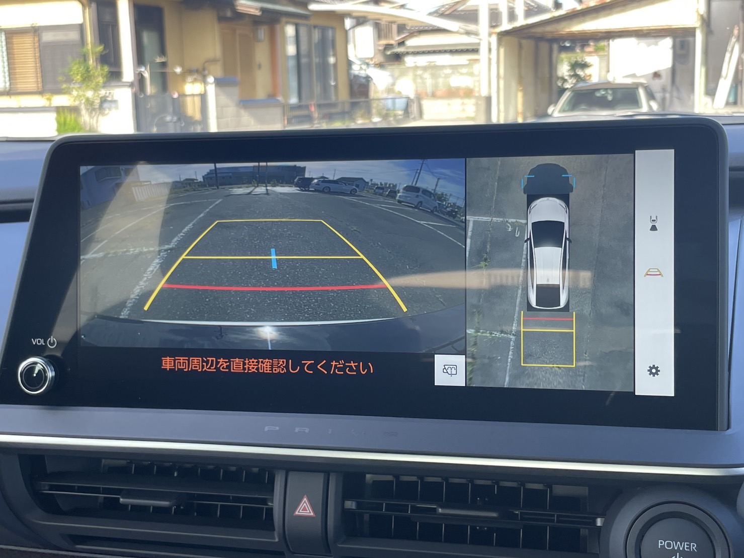 プリウス Z E-Four 登録済未使用
