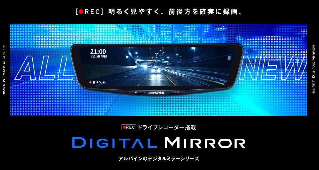 TOYOTA RAV4 アドベンチャー　オフロードパッケージⅡ 安心安全パッケージ