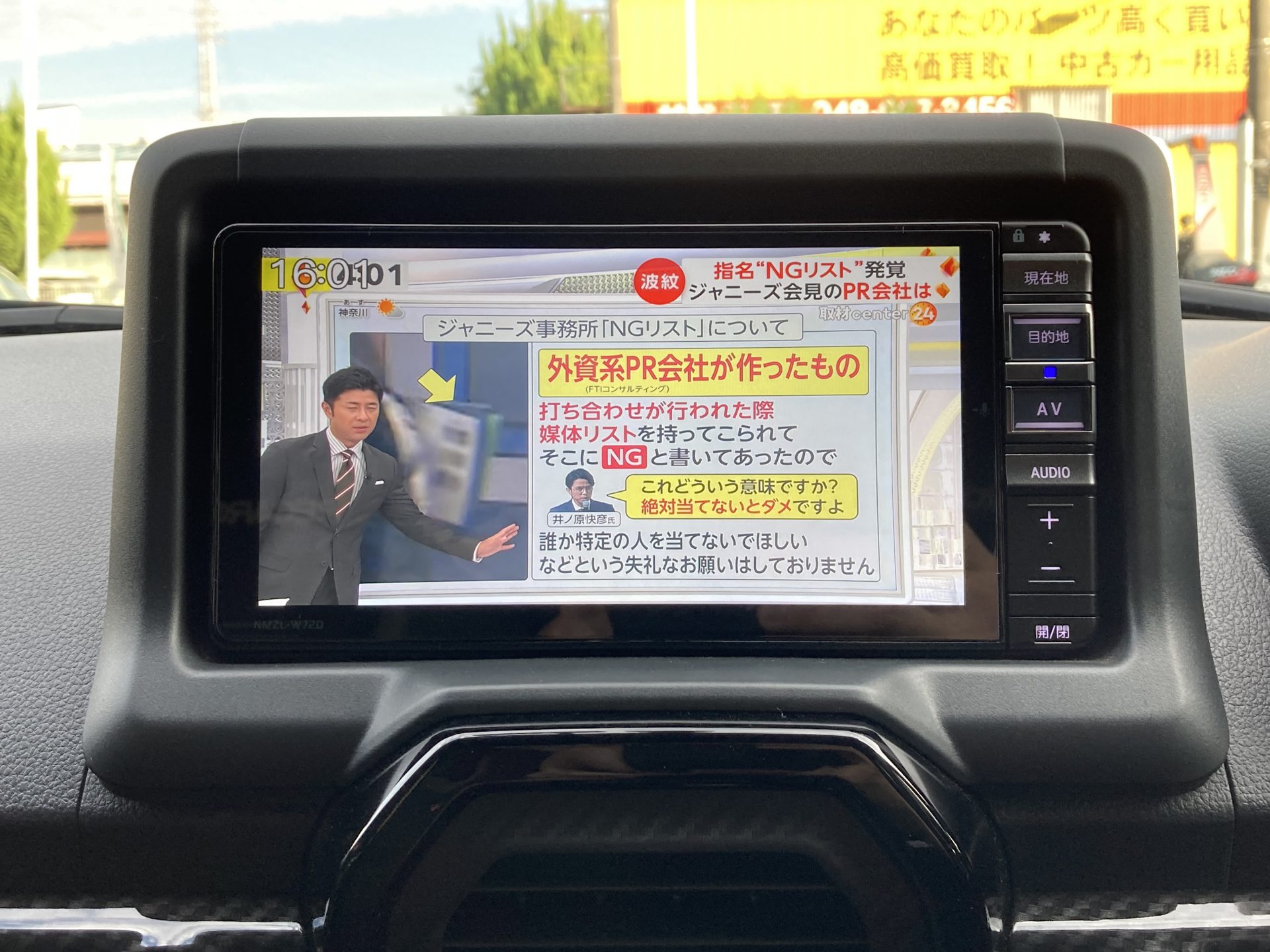 コペン ＧＲスポーツ