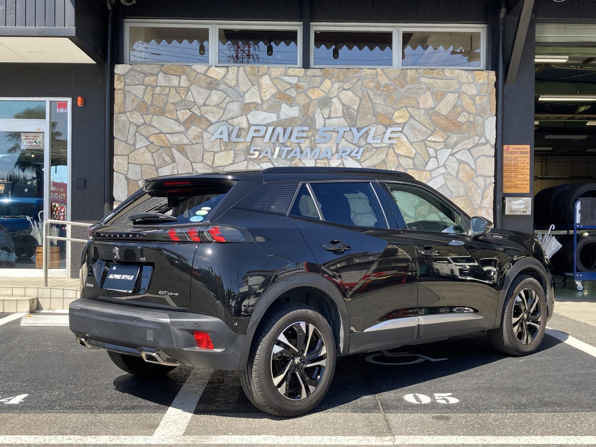 PEUGEOT 2008 GT