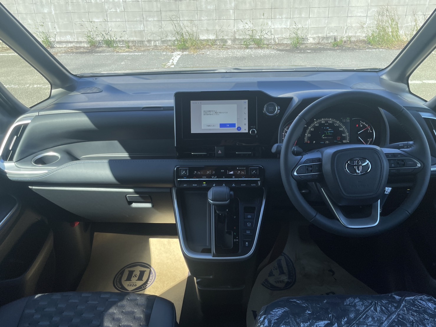 トヨタ ヴォクシー 90系  2.0S-Z