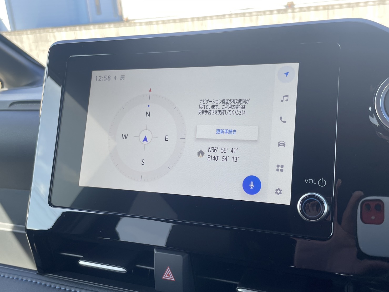 トヨタ ヴォクシー 90系  2.0S-Z