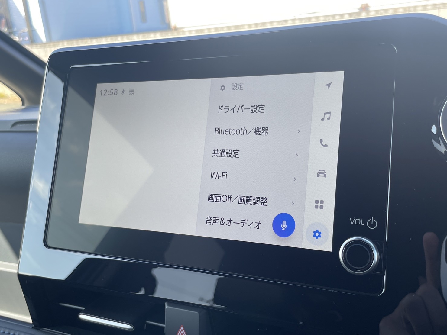 トヨタ ヴォクシー 90系  2.0S-Z
