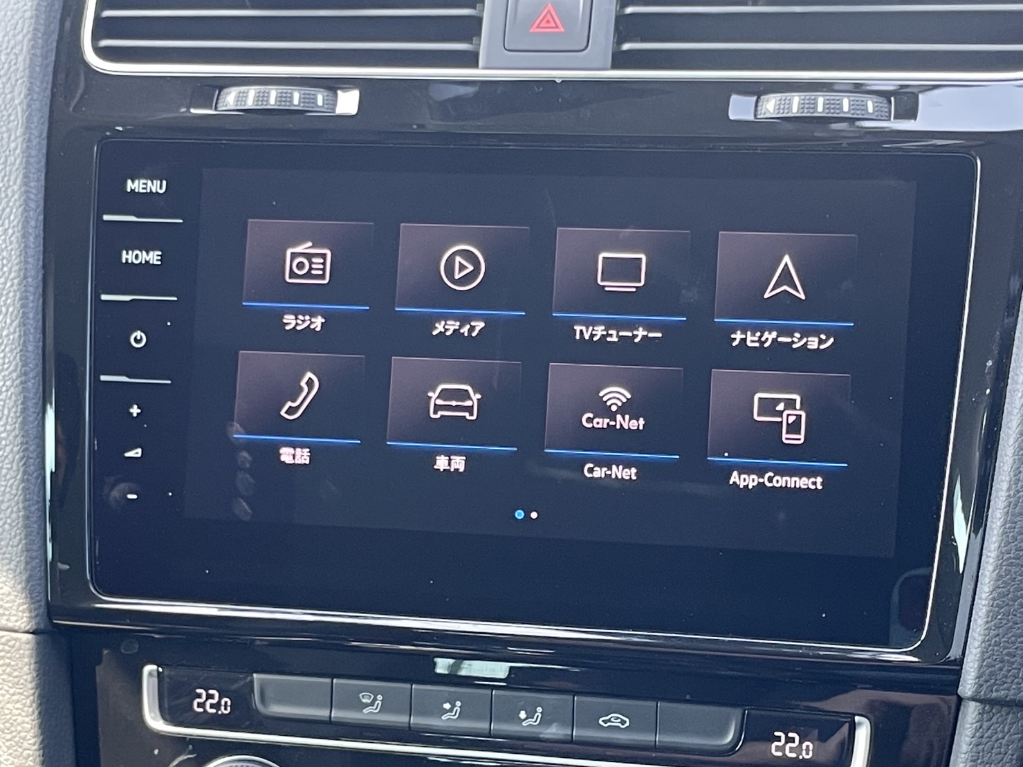 VWゴルフ ヴァリアントTSIハイライン テックED