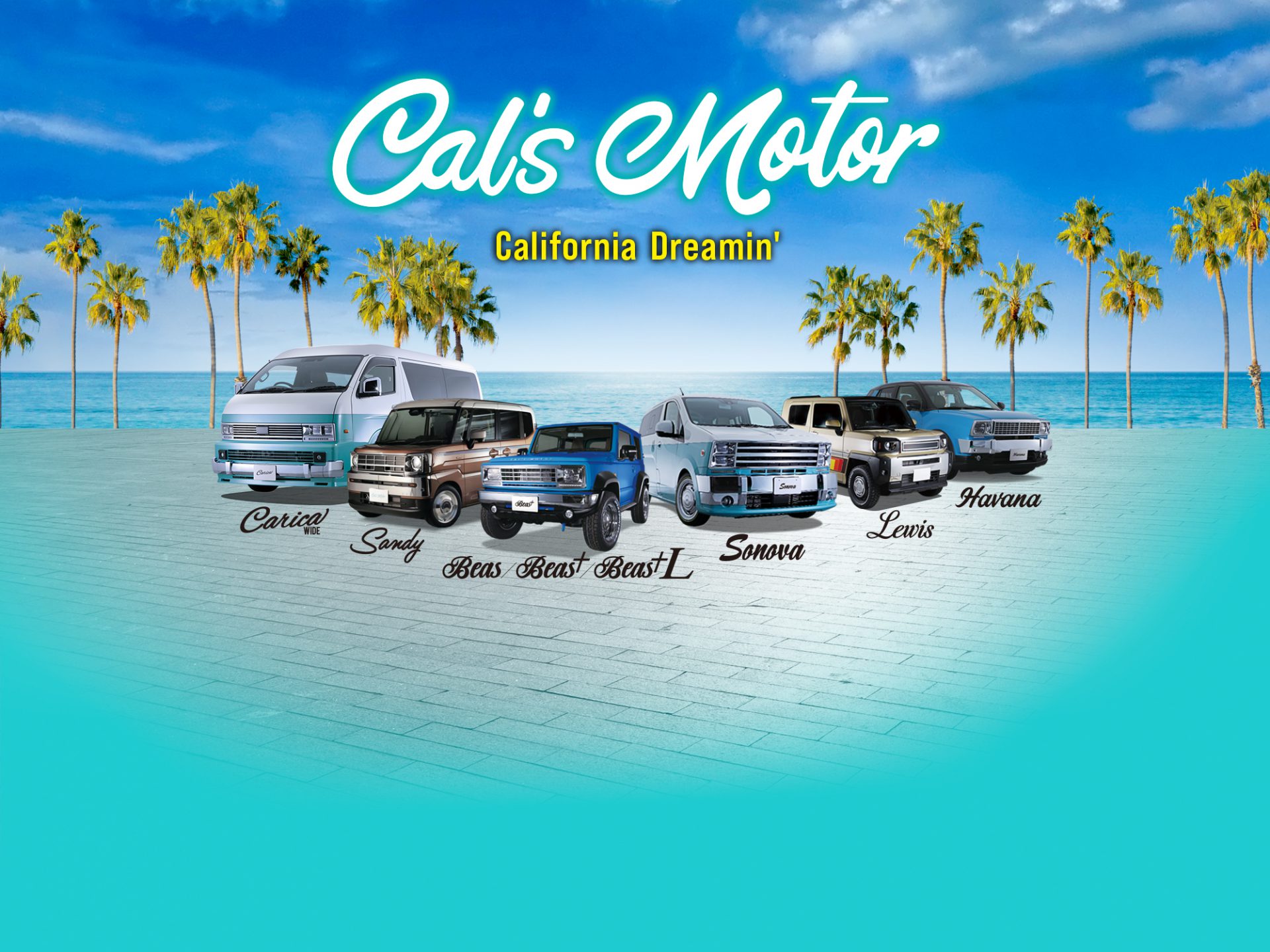 Cal’s Motor SITE