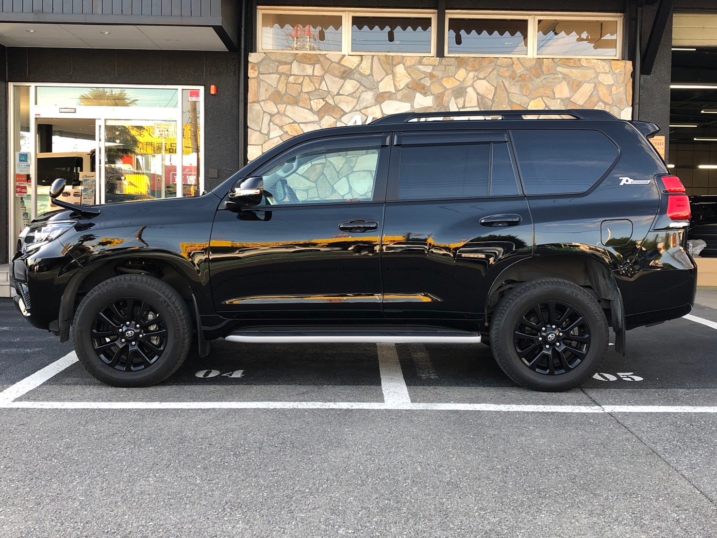 TOYOTA LANDCRUISER PRADO