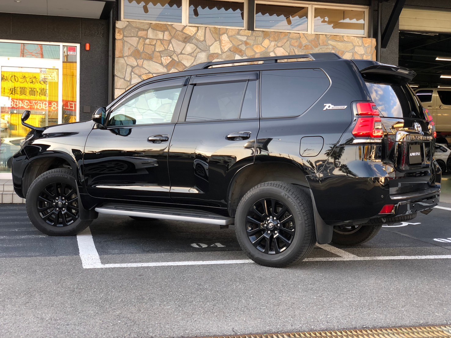 TOYOTA LANDCRUISER PRADO