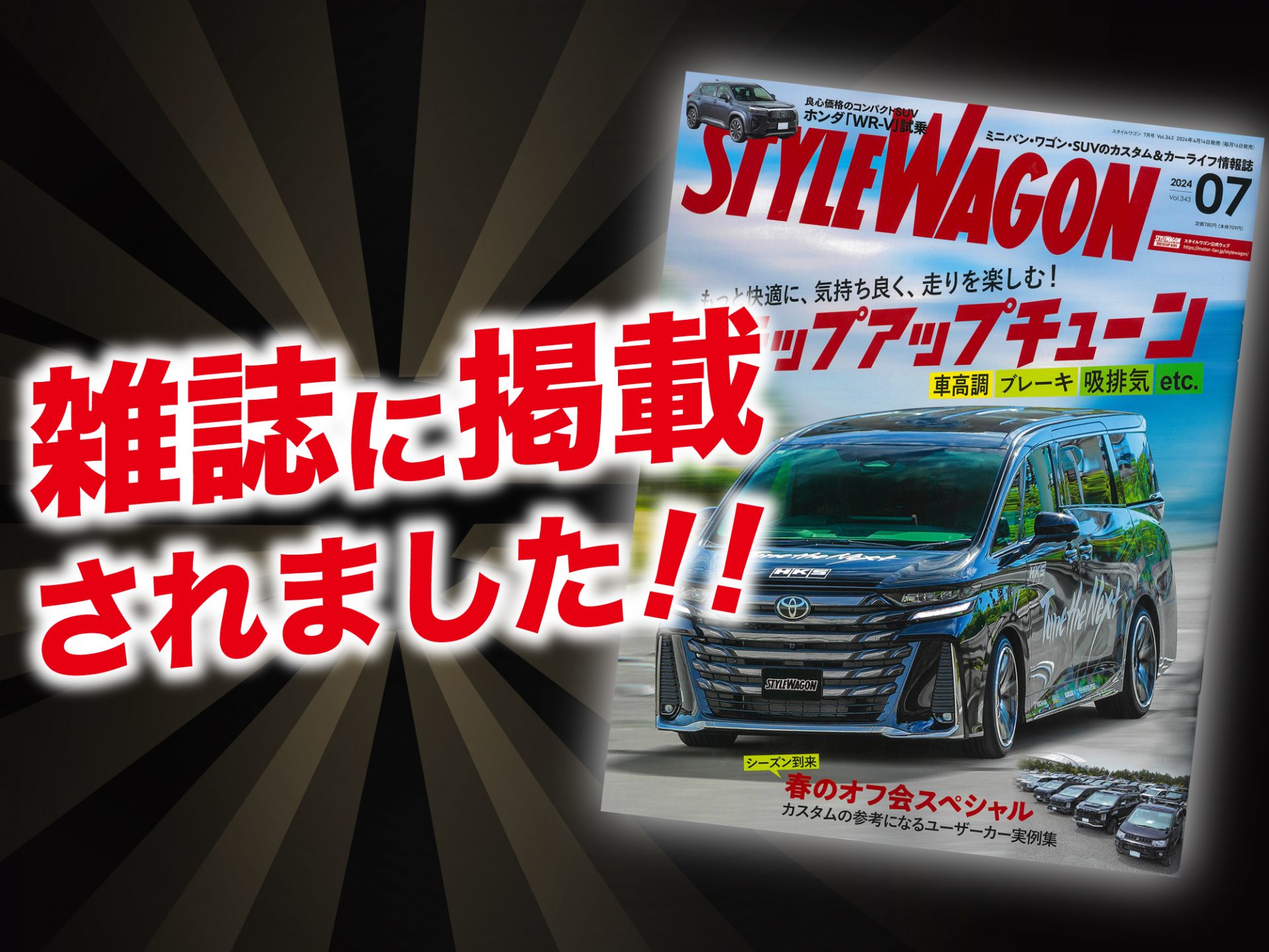 リノさま専用 BL-4P【玄関ドア用・Ⅱ型】 ❘ BL認定ドアクローザー