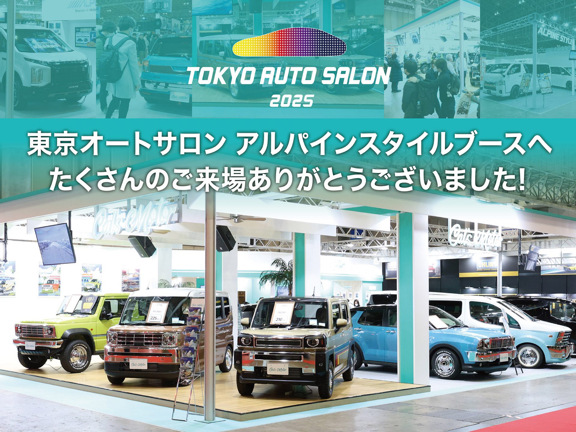 2025年最新】アルベロベロ トップスの人気アイテム - メルカリ