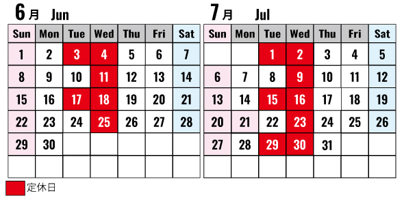 holiday