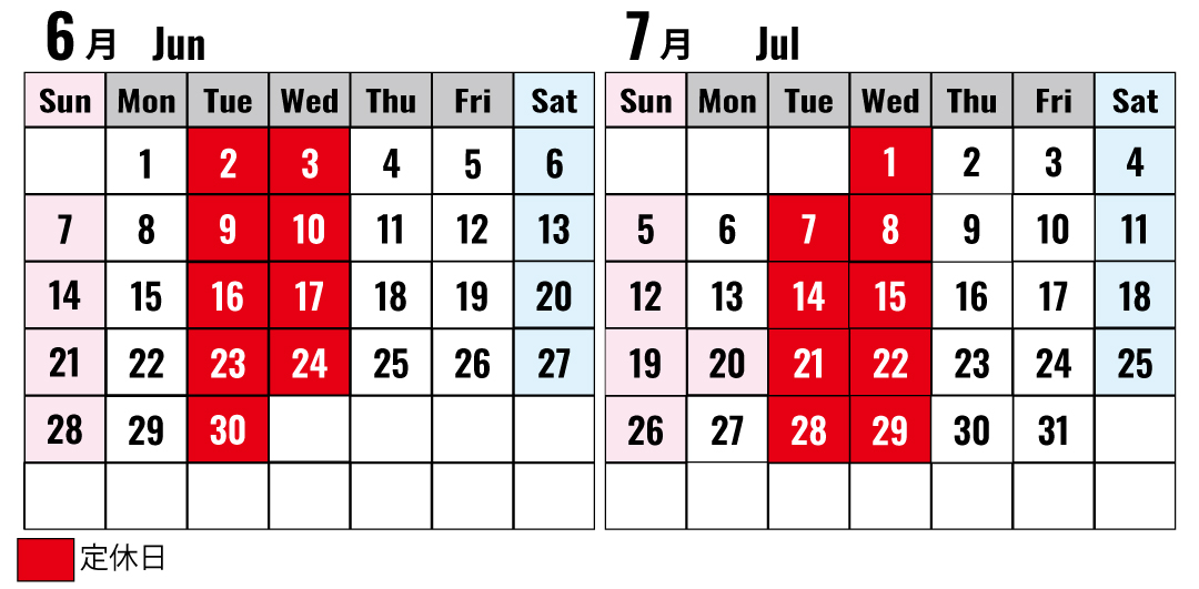 holiday